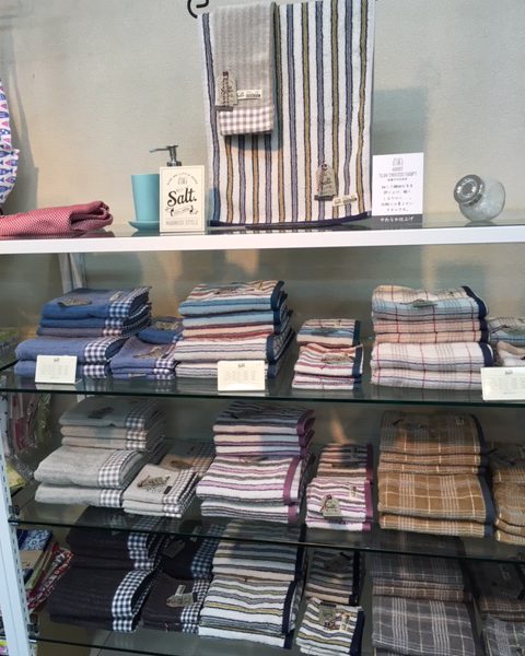 2020 Spring&Summer Towel collection 2020 Spring&Summer Towel collection