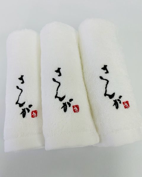タオルに刺繍　制作実例　　２０２２年　松竹タオル店